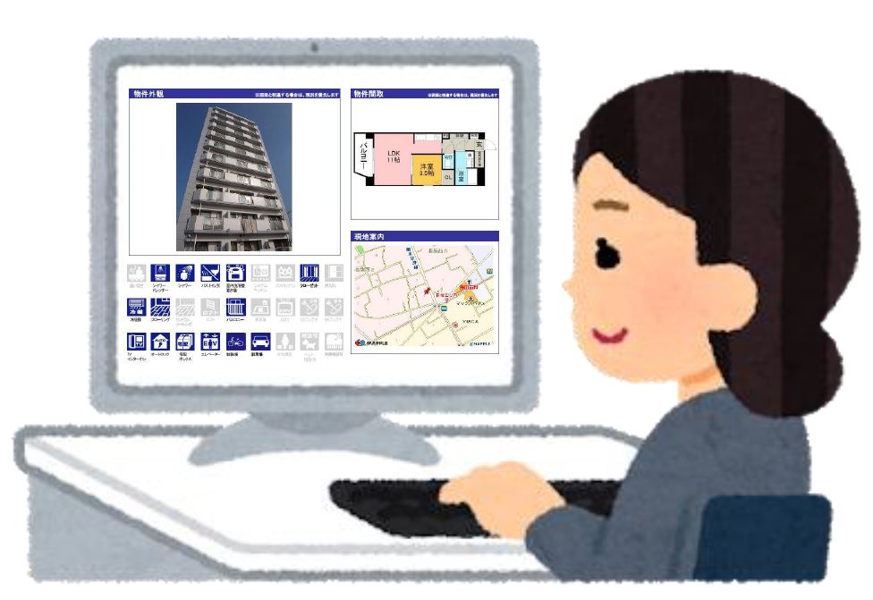 ☆★お部屋探しから契約まで来店不要で手続き可能★☆連帯保証人不要物件も多数あります★☆他店掲載物件も紹介可能★☆