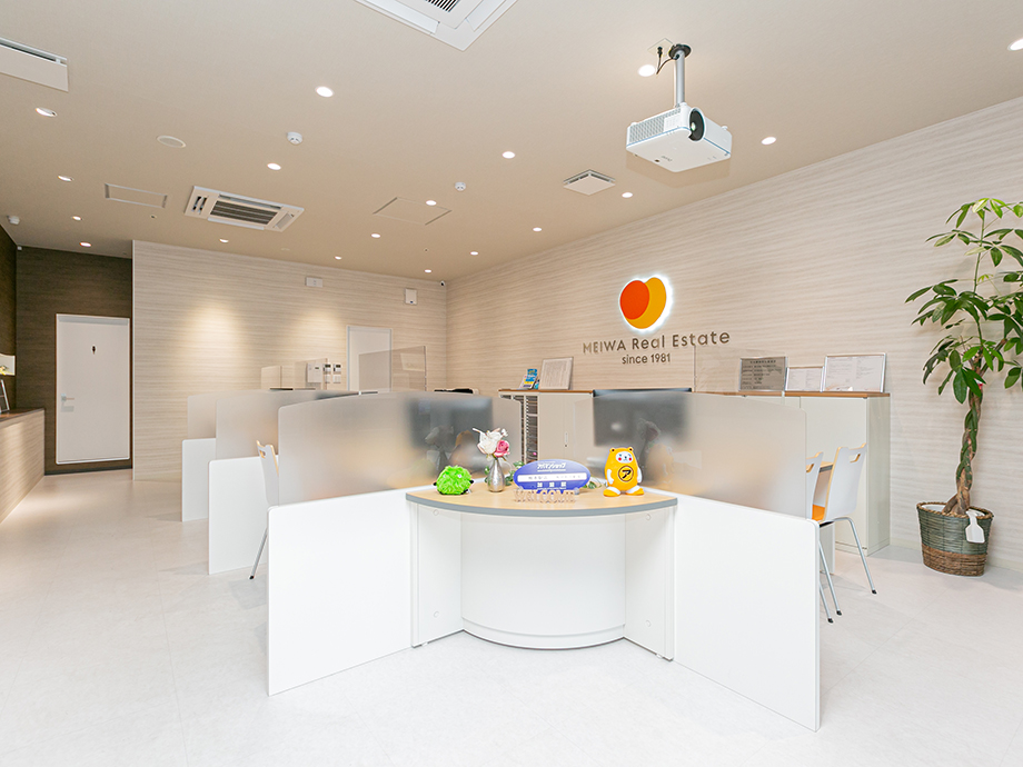 ☆お買い物ついでにお部屋探し☆提携駐車場あります！！