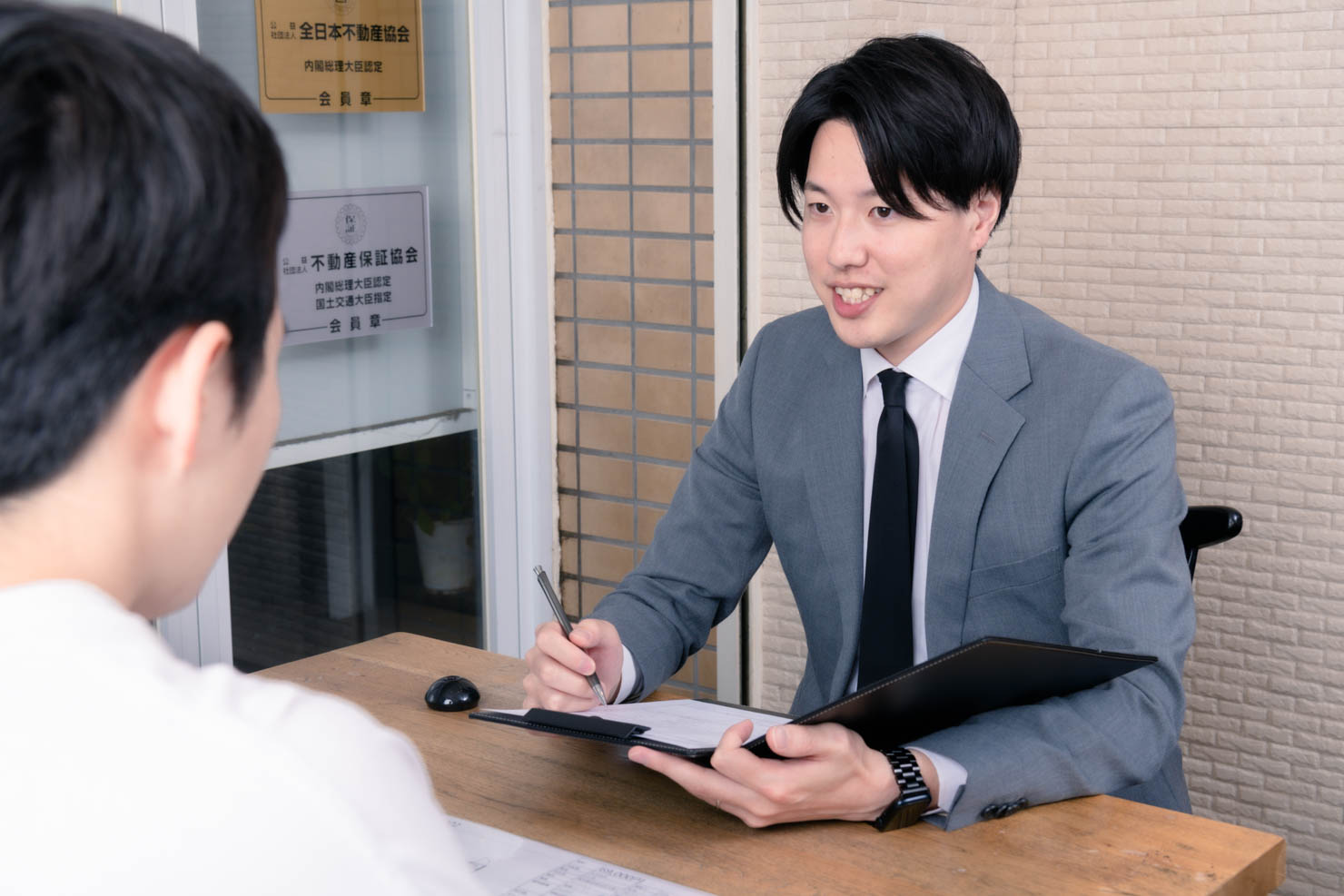 ２）『条件の交渉が可能』