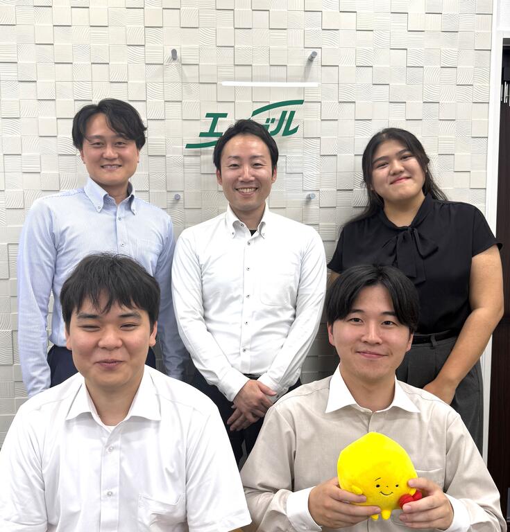 不動産に関することならなんでもお任せ下さい