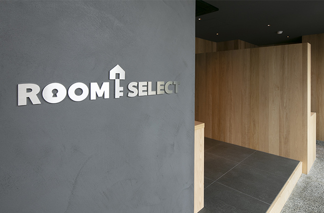 名古屋市内に10店舗。厳選された物件情報と、「住」にかかわる豊富な経験で、ご希望の部屋をご提案いたします。