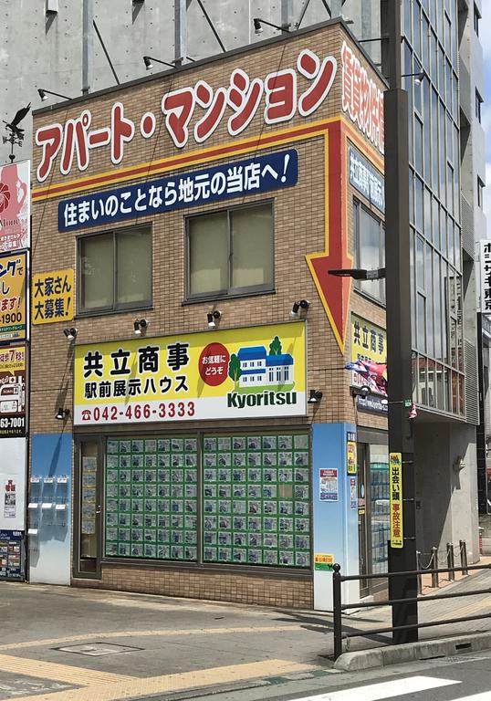 遠方のお客様でも安心、ご自宅からでもラクラク参加できるオンライン内見を実施中です！