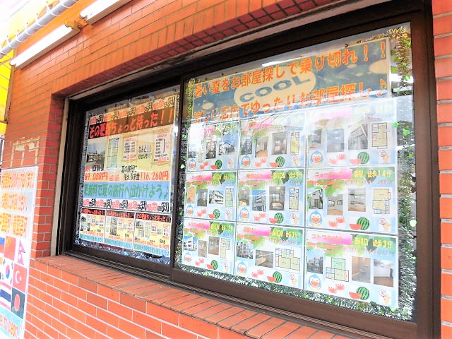 クレオンだけ！？初期費用１０万以下の低額プラン！！