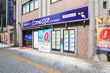 【店舗写真】(株)リファレンス北九州支店