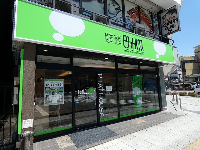 長野駅善光寺口より徒歩1分！お部屋探しに迷ったら、まずはピタットハウス長野駅前店へ♪お気軽にお立ち寄りください