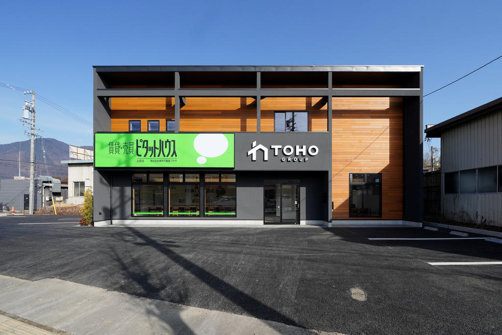 地元のオーナー様や入居者様に信頼され愛されるお店を目指しています（＾＾）