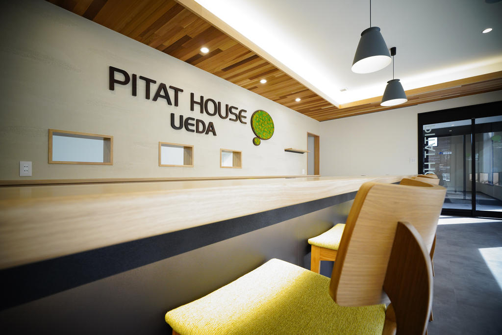 地域に密着した情報網で、長野県をカバーしております。ぜひお気軽にお立ちより下さい（＾＾）