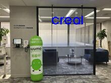 【店舗写真】クリアルパートナーズ(株)