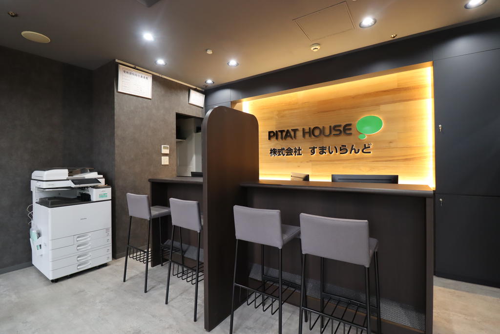 来店不要でお部屋探しも可能！