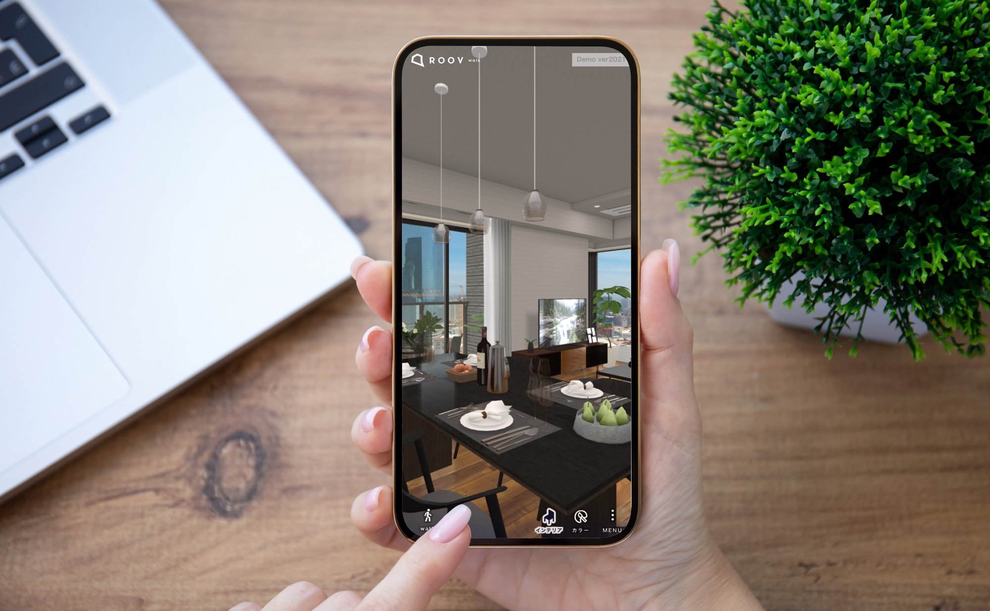 オンラインでのご案内もしておりますのでお気軽にお問合せ下さい！