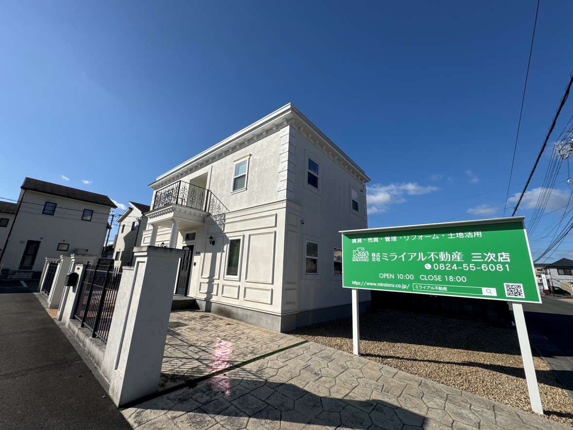 オンライン内見・現地案内、最寄り駅や宿泊先までの送迎など行います♪