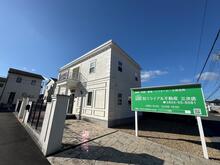 【店舗写真】(株)ミライアル不動産三次店