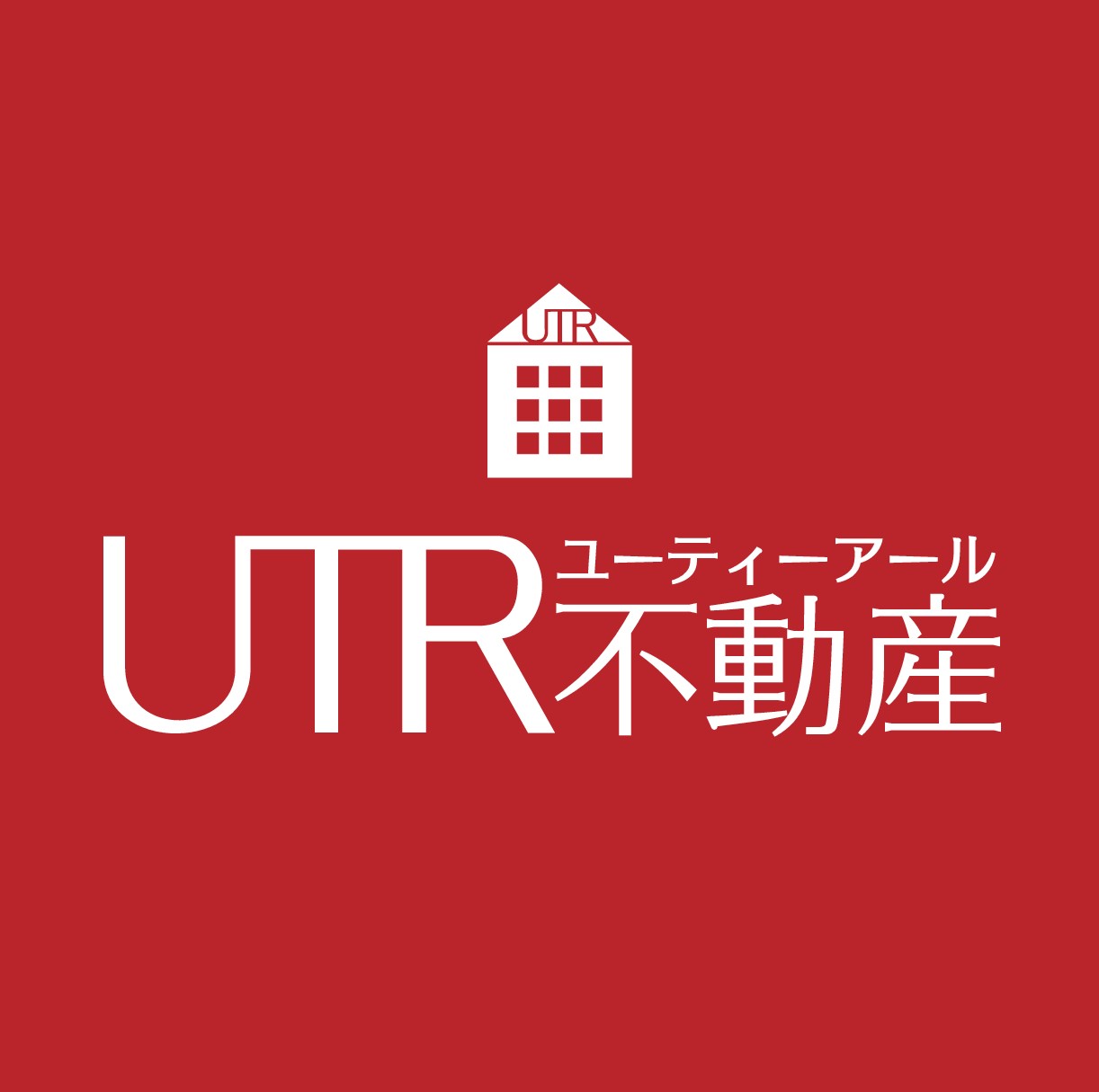 株)ユーティーアール不動産の詳細情報｜賃貸マンション・賃貸アパートはSUUMO(スーモ)賃貸