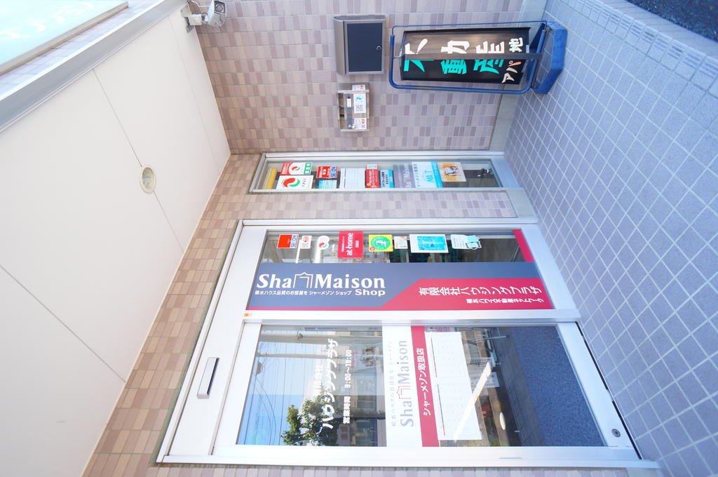 物件の情報量が多く、地域に精通したスタッフが対応します。