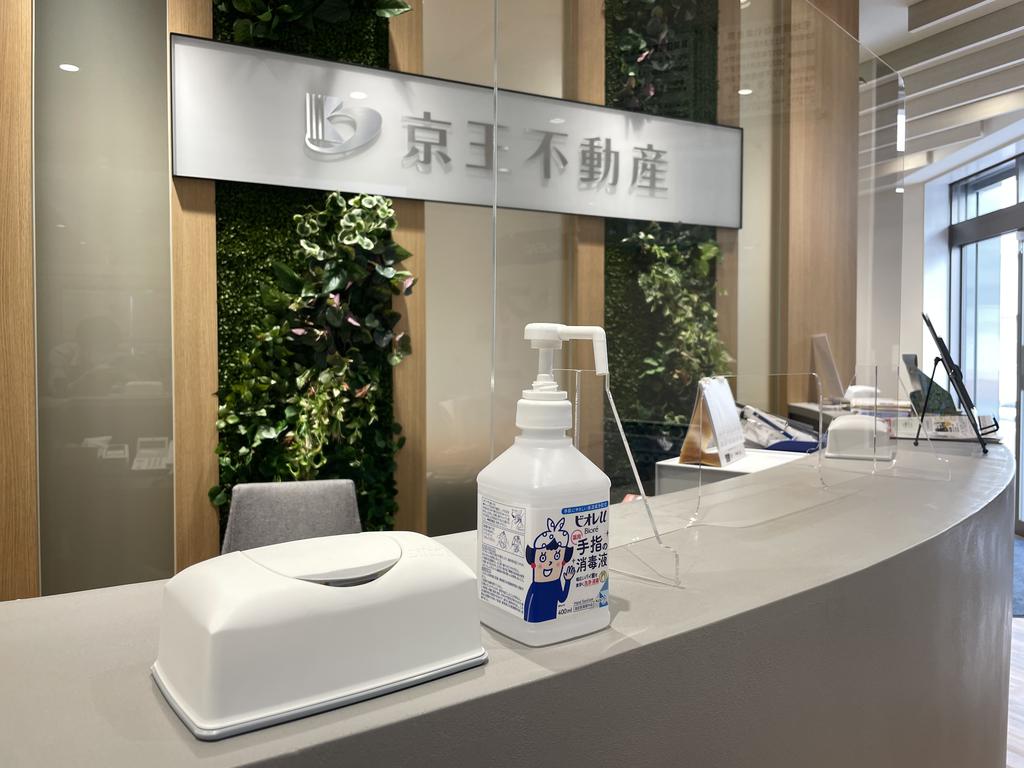 店舗内では、新型コロナウイルスへの感染予防対策を適切に実施しており、安心してご利用いただけます。