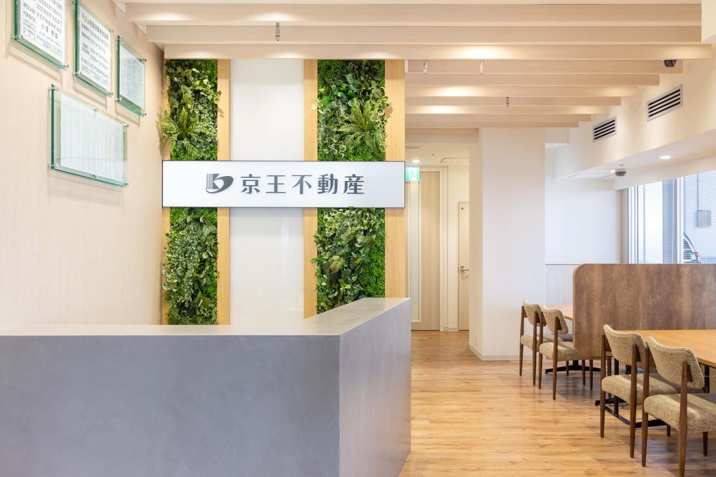 京王線沿線に管理物件多数！仲介手数料不要の貸主物件や敷金礼金無し、ペット可など様々な物件をお取り扱いしています。