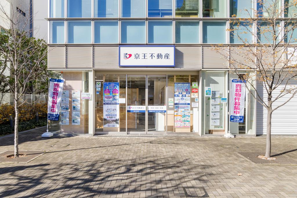 京王線沿線に管理物件多数！仲介手数料不要の貸主物件や敷金礼金無し、ペット可など様々な物件をお取り扱いしています。