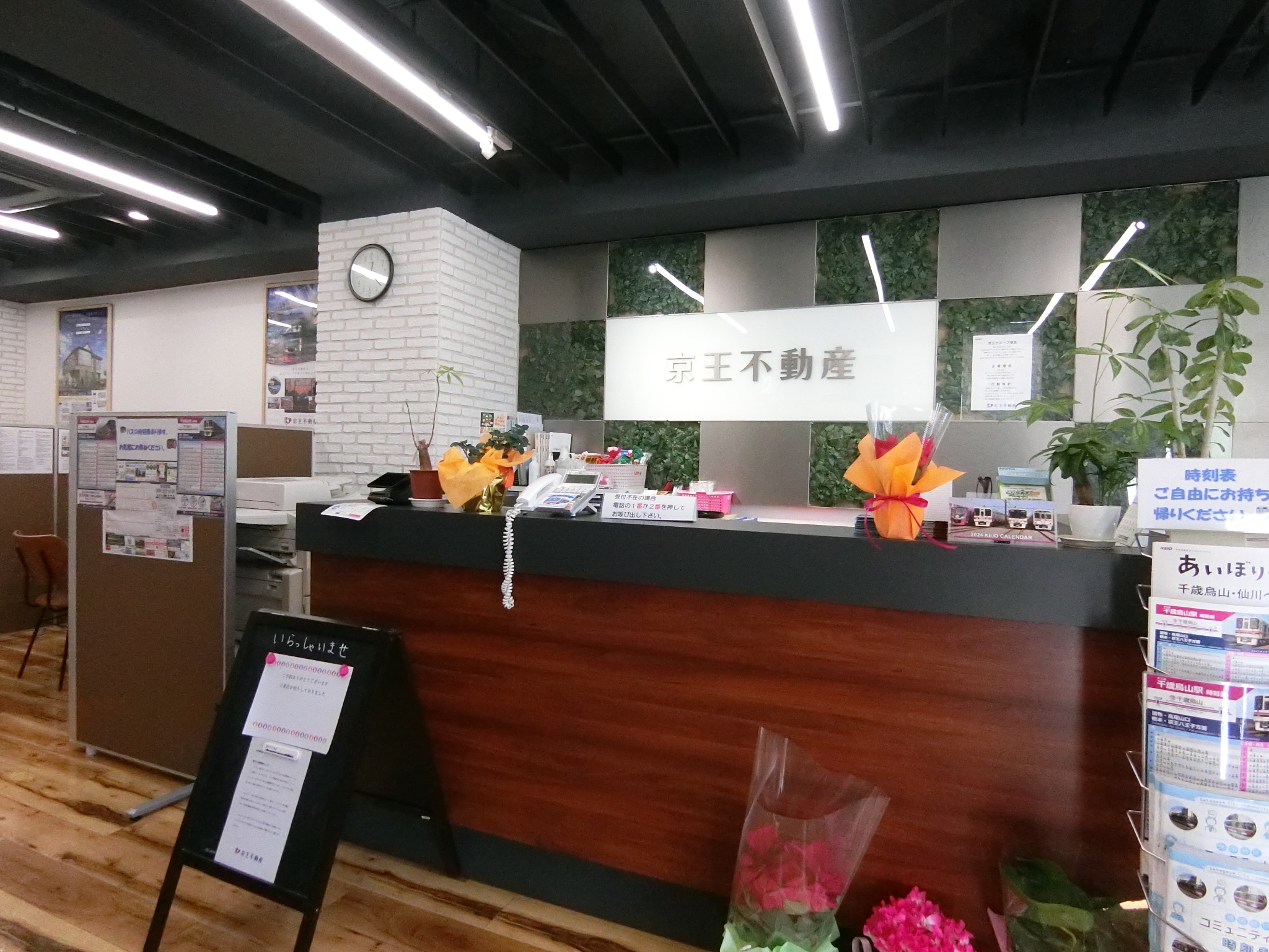 店舗内では、新型コロナウイルスへの感染予防対策を適切に実施しており、安心してご利用いただけます。