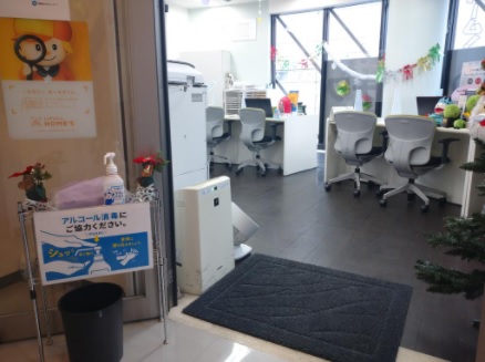 管理戸数２万５０００戸！<br>賃貸経営をサポート致します。