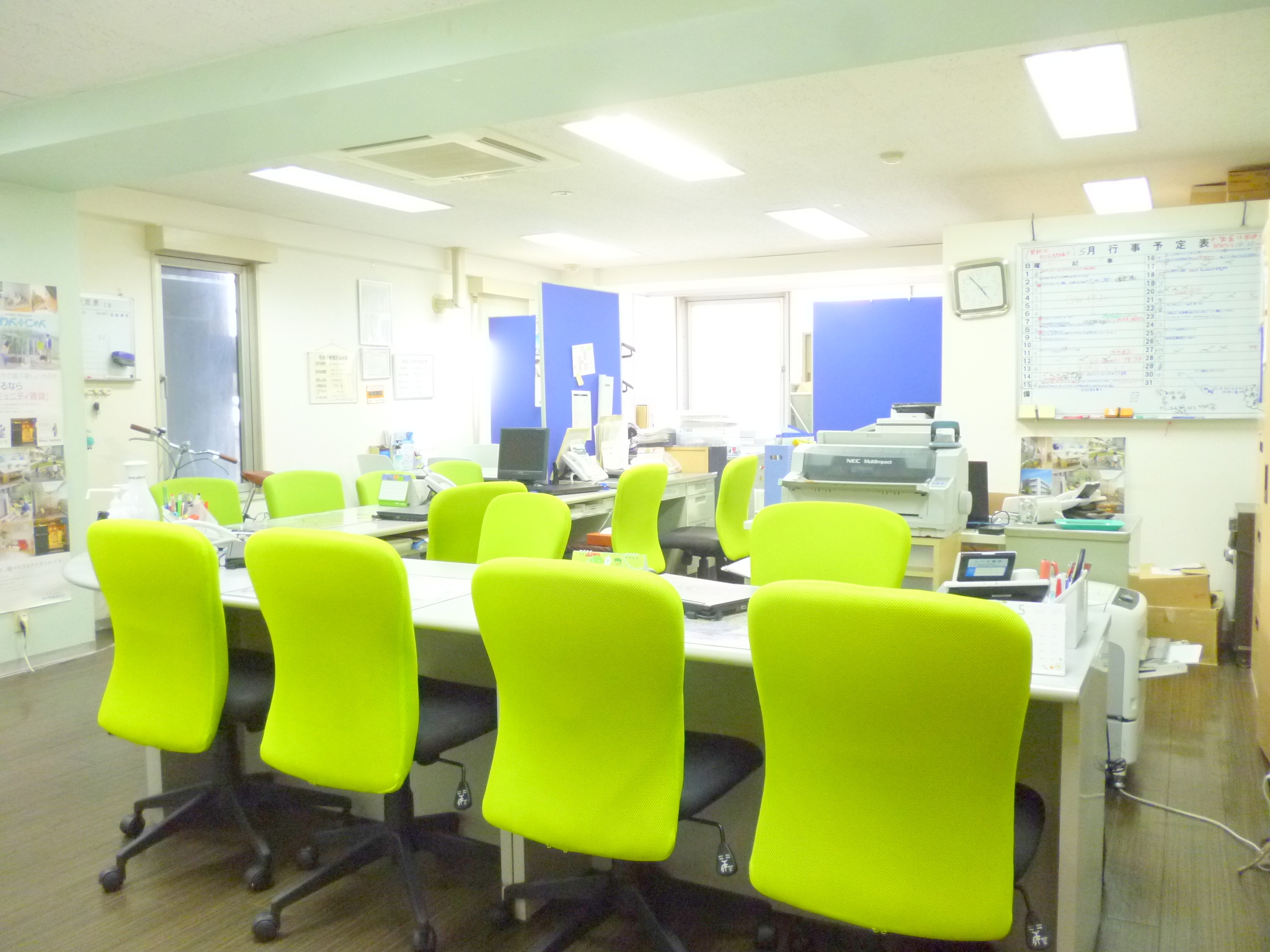 遠方の方やなかなか内見に行けない方には「オンライン内見」も対応しています！