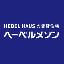 人気のハウスメーカー物件を多数ご紹介できます！