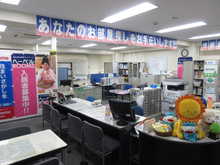 【写真】店内の様子