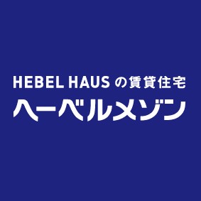 人気のハウスメーカー物件を多数ご紹介できます！
