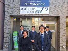 【写真】スタッフ