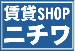 人気のハウスメーカー物件を多数ご紹介できます！