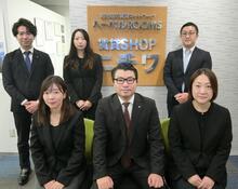 【写真】スタッフ