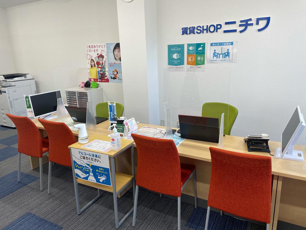 オンラインや現地集合のご見学も対応可能です！