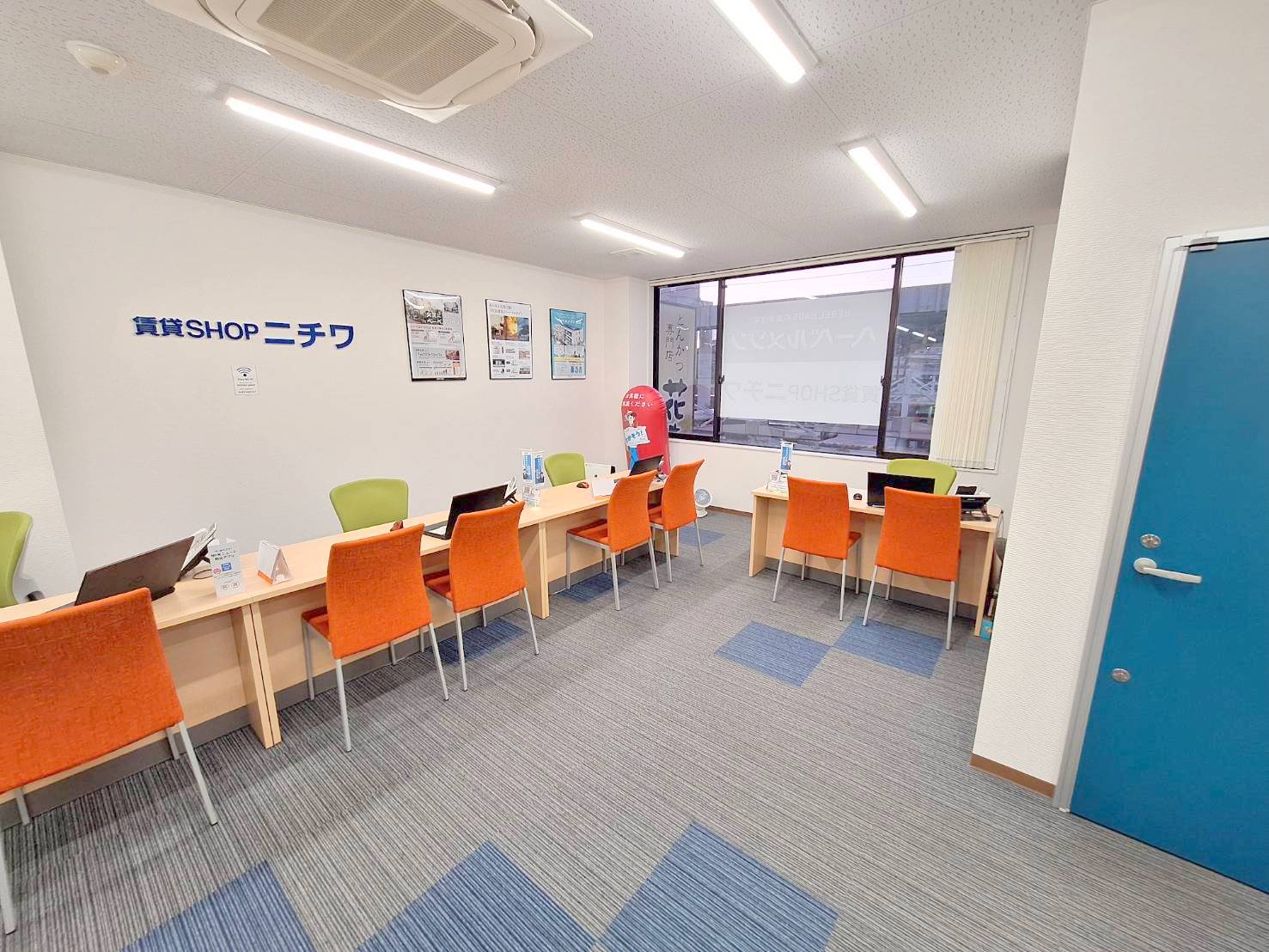 豊富な情報量で広いエリアでのご紹介が可能！