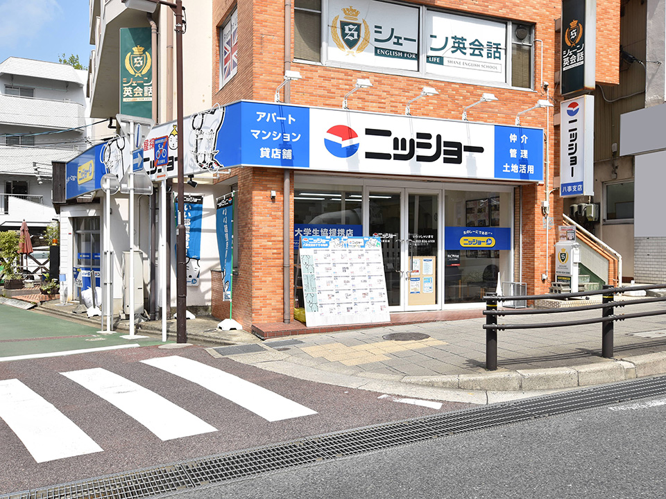 地域密着型の直営主義。豊富な物件情報でお客様のニーズにお応え致します。