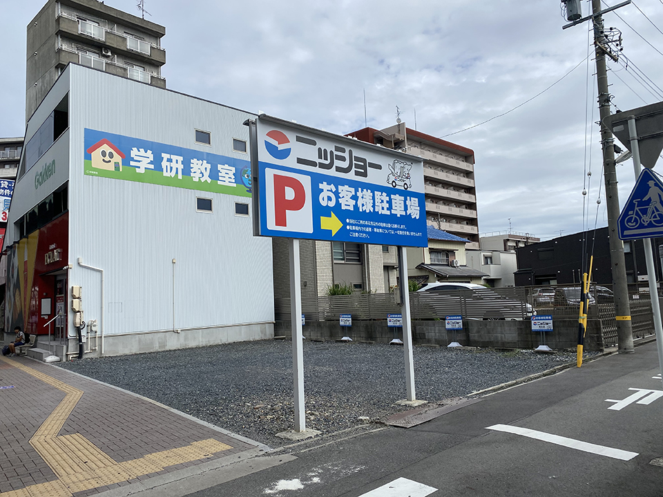 駐車場を完備しております。詳しくはご案内図をご覧ください。
