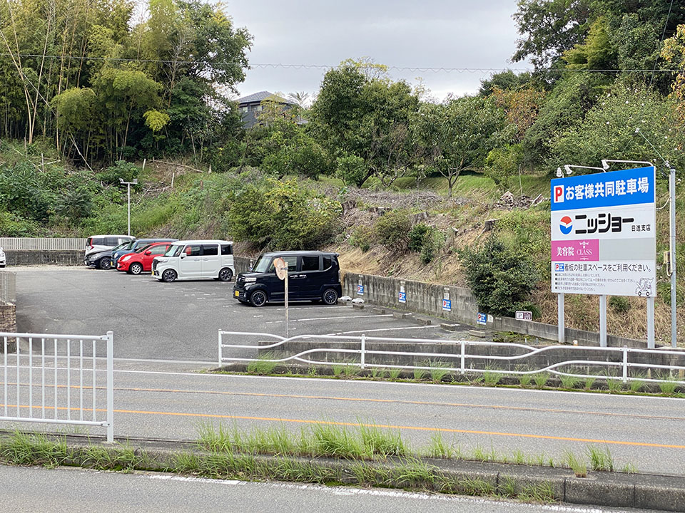 駐車場を完備しております。詳しくはご案内図をご覧ください。