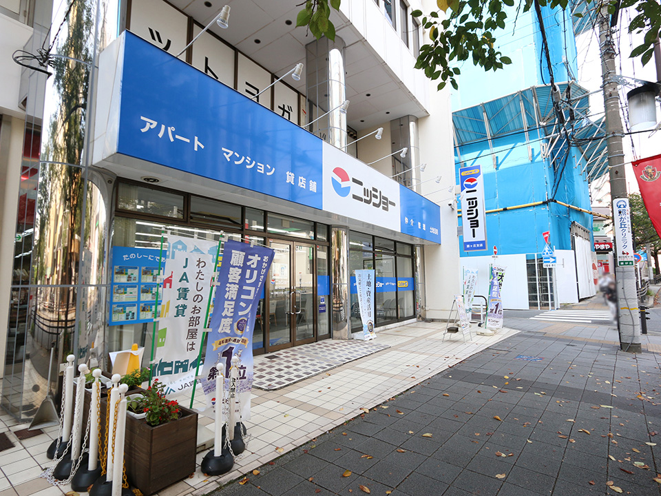 地域密着型の直営主義。豊富な物件情報でお客様のニーズにお応え致します。