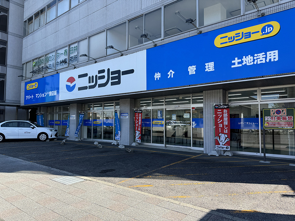 駐車場を完備しております。詳しくはご案内図をご覧ください。