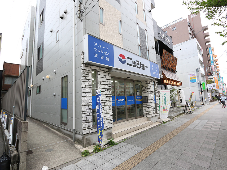 地域密着型の直営主義。豊富な物件情報でお客様のニーズにお応え致します。