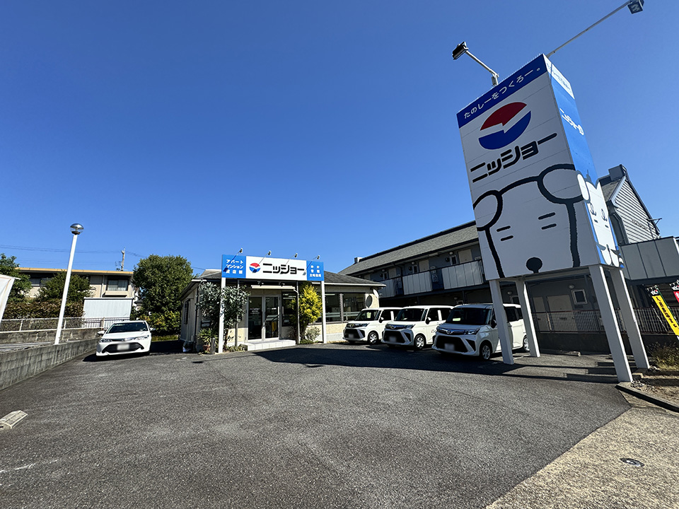 駐車場を完備しております。詳しくはご案内図をご覧ください。