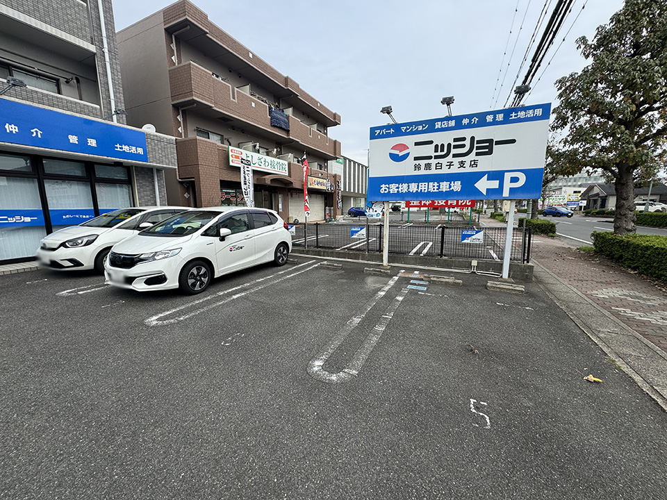 駐車場を完備しております。詳しくはご案内図をご覧ください。