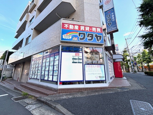 ハートとハートの縁結び。お客様のお住み替えのサポートをさせていただきます。