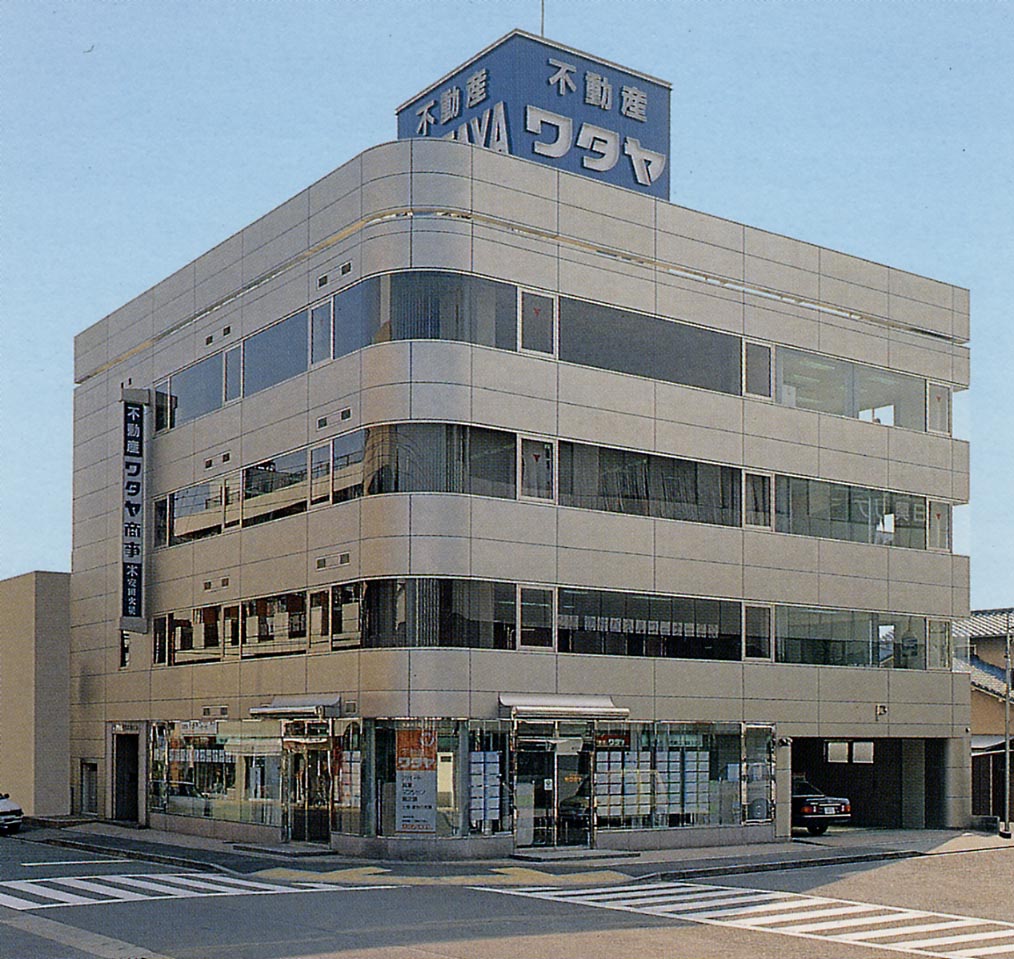 ハートとハートの縁結び。地域No.1企業として約3000戸を超える賃貸実績。