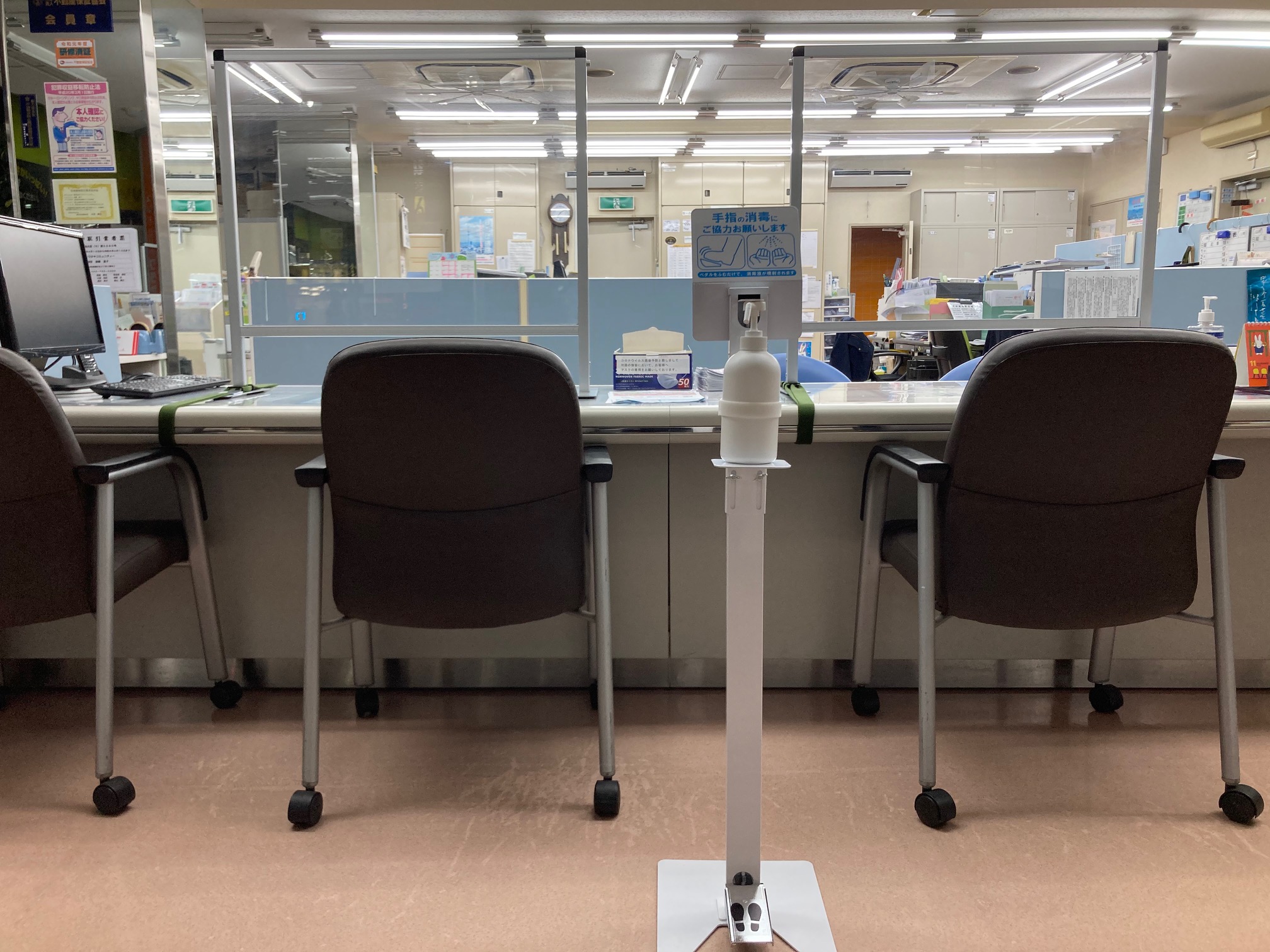 万全のコロナ対策を実施のうえ、安心安全なご案内をさせていただいております。