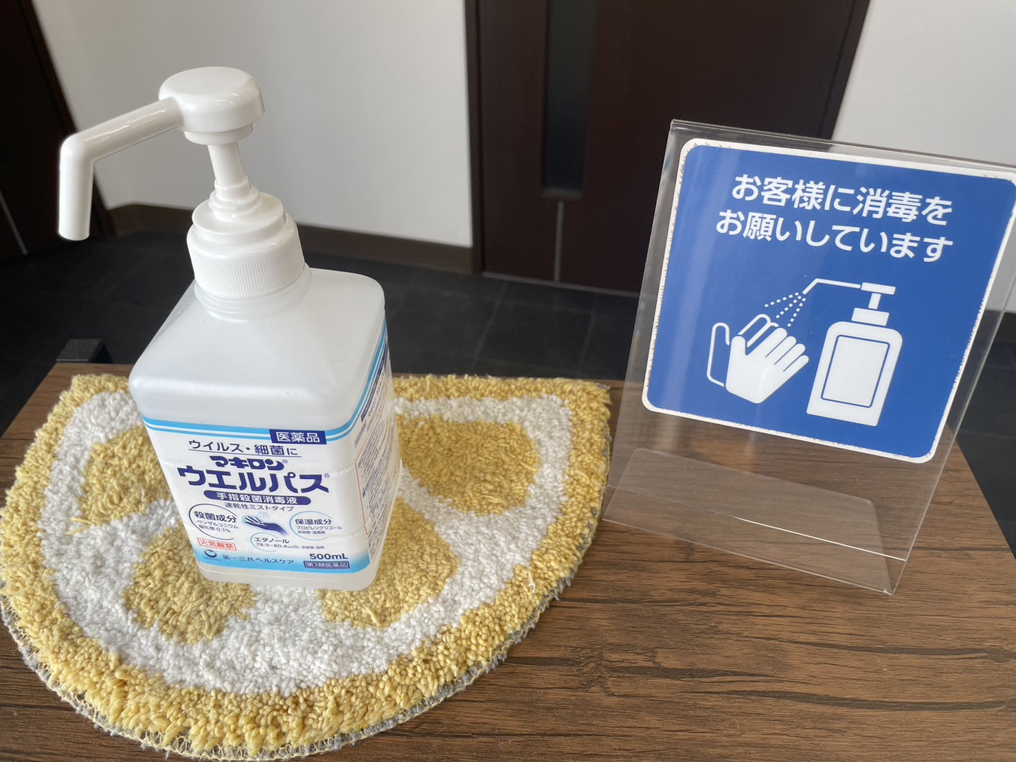 当店ではコロナ対策を実施しております。ご希望の場合はIT重説（オンライン）・オンライン案内も対応可能です。