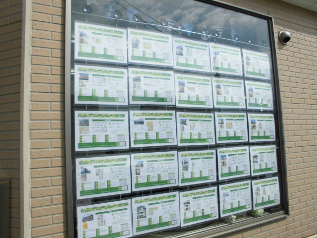 地域の皆様とともにありつづけて43年、約半世紀の実績を持つ当社は豊富な物件情報を揃えております！