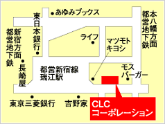 瑞江・篠崎でのお部屋探しはCLCにお任せ！！