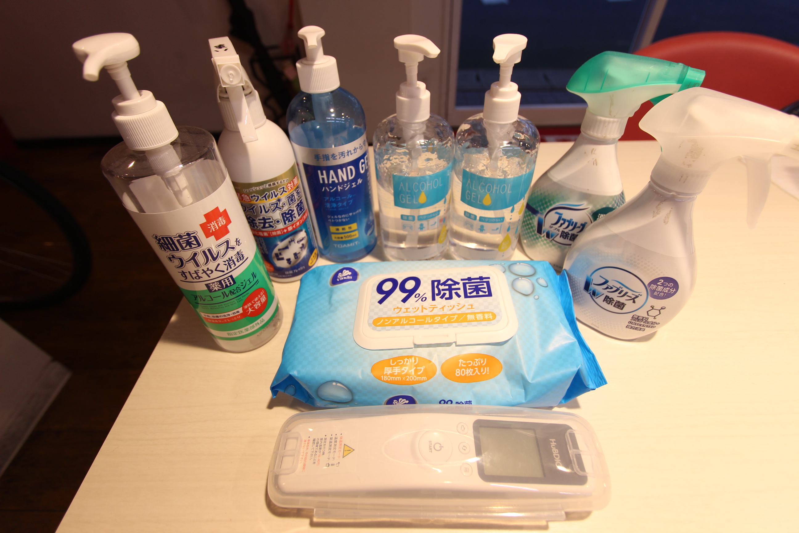 コロナ対策も対応しておりまして、お客様とスタッフの安全に心がけております。