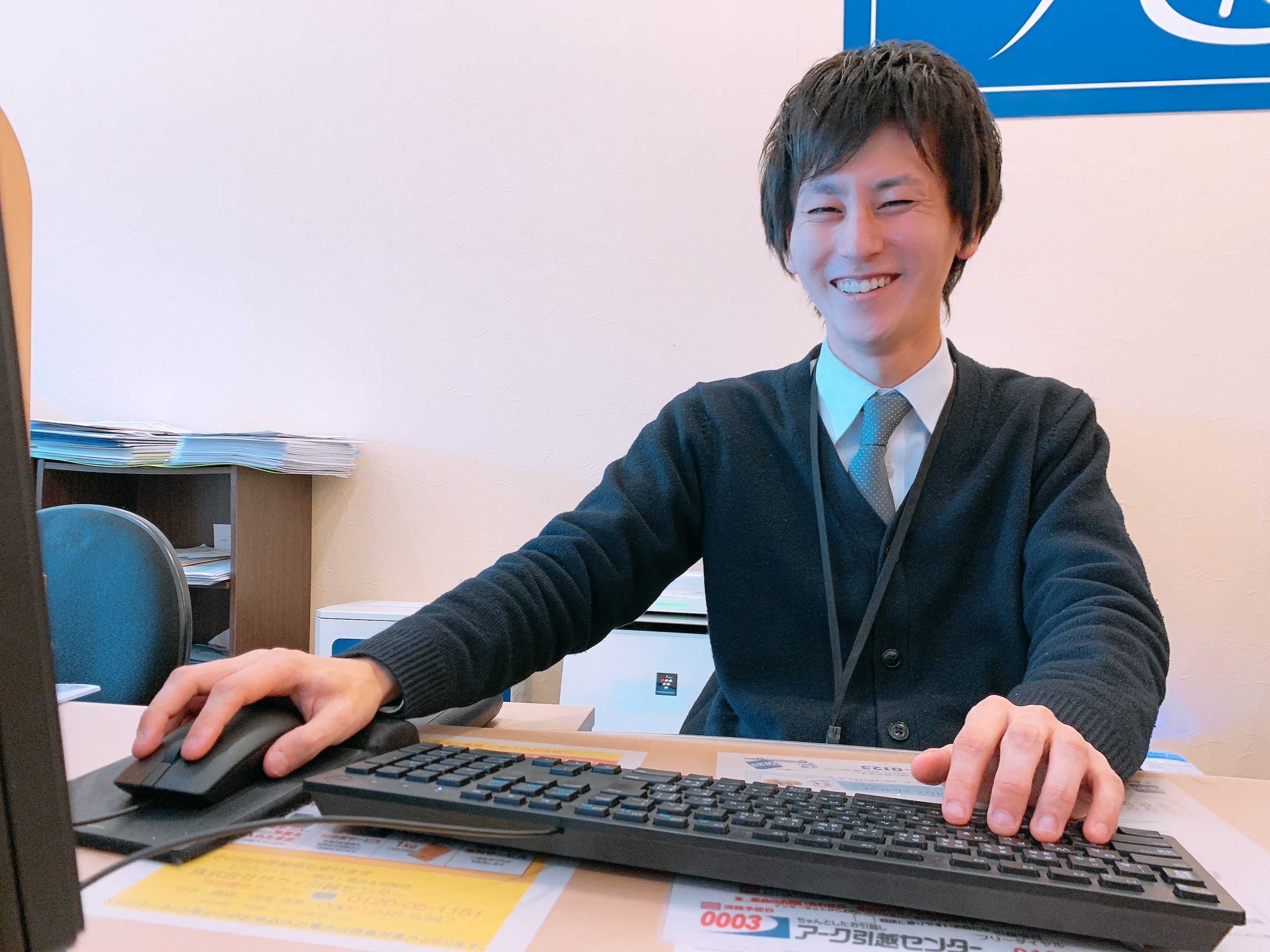 名古屋市内全域だけではなく、周辺エリアもご紹介可能です！！ぜひ一度お気軽にご相談ください(^^♪