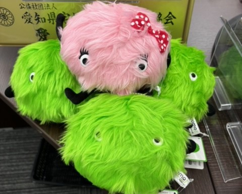 「金山総合駅」徒歩5分！新築マンションの綺麗なオフィスで新生活のお部屋をお探ししませんか！？