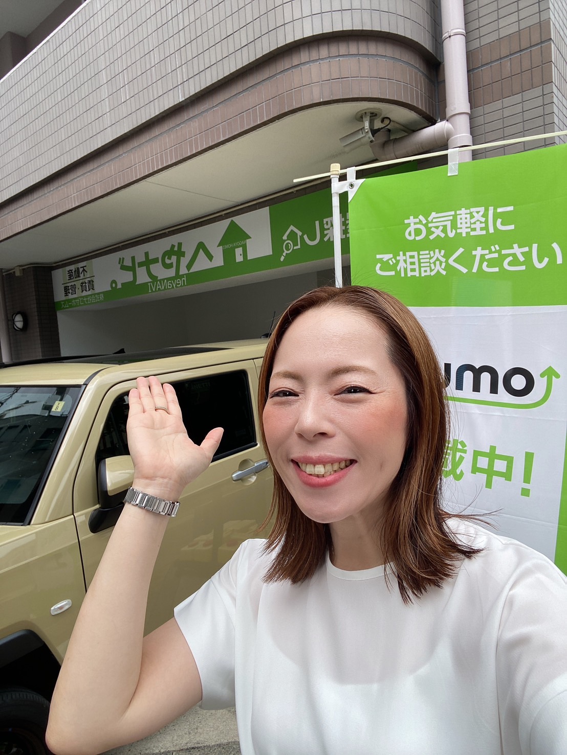 ☆大変元気な女性スタッフもいますよ( ´∀｀ )☆